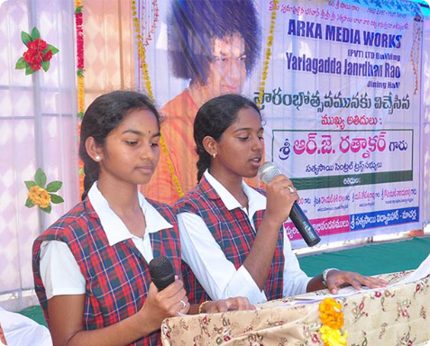 ses_macherla_gallery 5